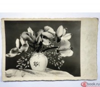 Ретро открытки - Цветы в вазе
