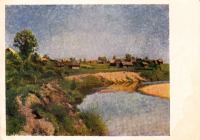 Ретро открытки - Деревня на берегу реки