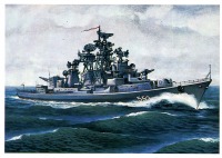 Ретро открытки - Большой противолодочный корабль 
