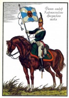 Ретро открытки - Фанен-юнкер Каргопольского драгунского полка.