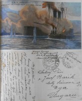 Ретро открытки - Австро-венгерская почтовая открытка времен Первой мировой войны