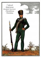 Ретро открытки - Стрелок батальона великой княгини Екатерины Павловны.