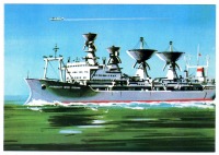 Ретро открытки - Научно-исследовательское судно 