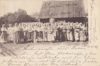Ретро открытки - Русские типы. Женщины на деревенском празднике