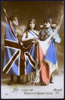 Ретро открытки - Почтовые открытки первой мировой войны