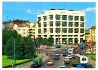Ретро открытки - Москва. Здание ТАСС (1979)