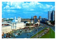 Ретро открытки - Москва. Комсомольская площадь (1979)