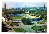 Ретро открытки - Москва. Стадион 