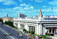 Ретро открытки - Москва. Агентство печати Новости (1985)