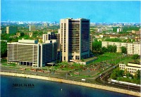 Ретро открытки - Москва. Центр международной торговли (1985)