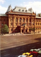 Ретро открытки - Москва. Музей В.И. Ленина - 1970