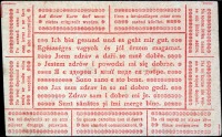 Ретро открытки - Почтовая карточка для солдат Австро-Венгерской армии на девяти языках