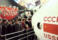 Ретро открытки - Международный экипаж космического корабля 