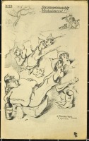 Ретро открытки - Притворная бдительность, 1917