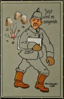 Ретро открытки - Он отправит радиограмму, 1917