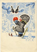 Ретро открытки - Новогодняя открытка