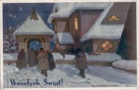 Ретро открытки - Новорічна листівка. 