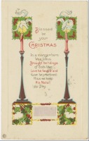 Ретро открытки - Благословенно Рождество