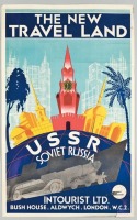Ретро открытки - Туристический постер в СССР для иностранцев