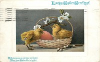Ретро открытки - С Пасхой. Два цыплёнка, плетёная корзина и цветущая ветка