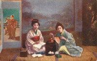 Ретро открытки - Файф о'клок. Японские девушки и чай в пять часов