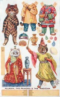 Ретро открытки - Алладин, Принцесса и Волшебник