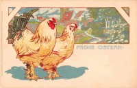 Ретро открытки - Счастливой Пасхи. Куры и весенний пейзаж