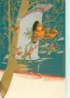 Ретро открытки - Малиновки перед скворечником, золотое дерево и ветка падуба
