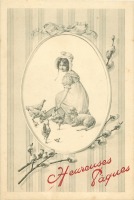 Ретро открытки - Девушка, ветка вербы, ягнёнок и курица с цыплятами