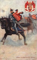 Ретро открытки - Датский Гвардейский гусарский полк