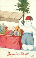 Ретро открытки - Сладости на Рождественской ярмарке