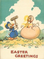 Ретро открытки - Пасхальные поздравления. Утята и пасхальное яйцо
