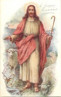 Ретро открытки - Добрый пастырь Иисус Христос