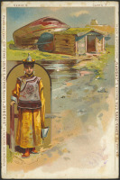 Ретро открытки - Монгольские юрты