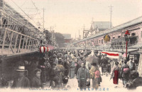 Ретро открытки - Вход в храм Асакуса в Токио