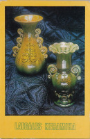 Ретро открытки - Латгальская керамика