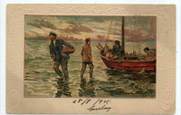 Ретро открытки - Рыбаки с уловом