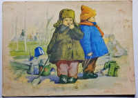 Ретро открытки - (3-5) Открытки Зубковский 1957 Дети Киев чистые? редкая  500 руб