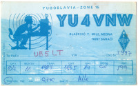 Ретро открытки - QSL-карточка Югославия - Yugoslavia (двусторонние)