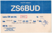 Ретро открытки - QSL-карточка ЮАР - Republic of South Africa (односторонние)