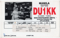 Ретро открытки - QSL-карточка Филиппины - Philippines (односторонние)
