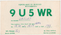 Ретро открытки - QSL-карточка Республика Бурунди - Republic of Burundi (двусторонние)