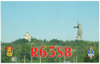 Ретро открытки - QSL-карточка Россия (двусторонние)