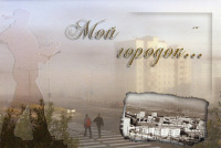 Ретро открытки - Набор открыток Североморск