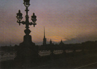 Ретро открытки - Вид на Петропавловскую крепость