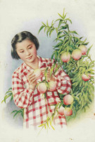 Ретро открытки - Цзинь Сюе-Чень. Девочка с персиками. Портрет девочки