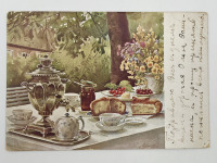 Ретро открытки - Чайный стол