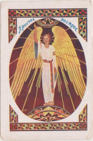 Ретро открытки - Ретро литівка.  Христос  Воскрес!.