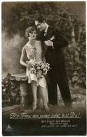 Ретро открытки - Postkarte