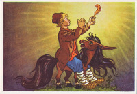 Ретро открытки - Конёк-горбунок